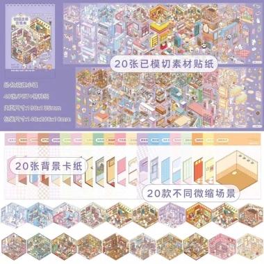 Sổ Sticker 3D Cảnh Quan Cắt Sẵn Cho Bé - Bộ Nhãn Dán Phong Cảnh Hanacorn Giá Sale 59K 22 Sổ Sticker 3D Cảnh Quan Cắt Sẵn Cho Bé - Bộ Nhãn Dán Phong Cảnh Hanacorn Giá Sale 59K 22