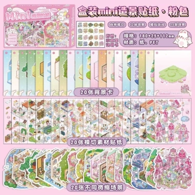 Sổ Sticker 3D Cảnh Quan Cắt Sẵn Cho Bé - Bộ Nhãn Dán Phong Cảnh Hanacorn Giá Sale 59K 25 Sổ Sticker 3D Cảnh Quan Cắt Sẵn Cho Bé - Bộ Nhãn Dán Phong Cảnh Hanacorn Giá Sale 59K 25