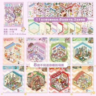 Sổ Sticker 3D Cảnh Quan Cắt Sẵn Cho Bé - Bộ Nhãn Dán Phong Cảnh Hanacorn Giá Sale 59K 30 Sổ Sticker 3D Cảnh Quan Cắt Sẵn Cho Bé - Bộ Nhãn Dán Phong Cảnh Hanacorn Giá Sale 59K 30