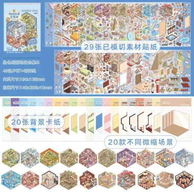 Sổ Sticker 3D Cảnh Quan Cắt Sẵn Cho Bé - Bộ Nhãn Dán Phong Cảnh Hanacorn Giá Sale 59K 31 Sổ Sticker 3D Cảnh Quan Cắt Sẵn Cho Bé - Bộ Nhãn Dán Phong Cảnh Hanacorn Giá Sale 59K 31