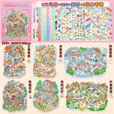 Sổ Sticker 3D Cảnh Quan Cắt Sẵn Cho Bé - Bộ Nhãn Dán Phong Cảnh Hanacorn Giá Sale 59K 32 Sổ Sticker 3D Cảnh Quan Cắt Sẵn Cho Bé - Bộ Nhãn Dán Phong Cảnh Hanacorn Giá Sale 59K 32