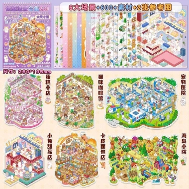Sổ Sticker 3D Cảnh Quan Cắt Sẵn Cho Bé - Bộ Nhãn Dán Phong Cảnh Hanacorn Giá Sale 59K 33 Sổ Sticker 3D Cảnh Quan Cắt Sẵn Cho Bé - Bộ Nhãn Dán Phong Cảnh Hanacorn Giá Sale 59K 33