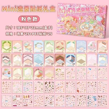 Sổ Sticker 3D Cảnh Quan Cắt Sẵn Cho Bé - Bộ Nhãn Dán Phong Cảnh Hanacorn Giá Sale 59K 39 Sổ Sticker 3D Cảnh Quan Cắt Sẵn Cho Bé - Bộ Nhãn Dán Phong Cảnh Hanacorn Giá Sale 59K 39