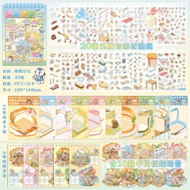 Sổ Sticker 3D Cảnh Quan Cắt Sẵn Cho Bé - Bộ Nhãn Dán Phong Cảnh Hanacorn Giá Sale 59K 40 Sổ Sticker 3D Cảnh Quan Cắt Sẵn Cho Bé - Bộ Nhãn Dán Phong Cảnh Hanacorn Giá Sale 59K 40