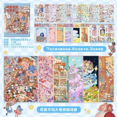 Sổ Sticker 3D Cảnh Quan Cắt Sẵn Cho Bé - Bộ Nhãn Dán Phong Cảnh Hanacorn Giá Sale 59K 44 Sổ Sticker 3D Cảnh Quan Cắt Sẵn Cho Bé - Bộ Nhãn Dán Phong Cảnh Hanacorn Giá Sale 59K 44