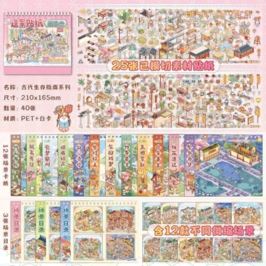 Sổ Sticker 3D Cảnh Quan Cắt Sẵn Cho Bé - Bộ Nhãn Dán Phong Cảnh Hanacorn Giá Sale 59K 45 Sổ Sticker 3D Cảnh Quan Cắt Sẵn Cho Bé - Bộ Nhãn Dán Phong Cảnh Hanacorn Giá Sale 59K 45