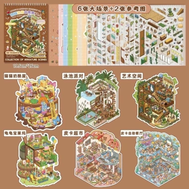 Sổ Sticker 3D Cảnh Quan Cắt Sẵn Cho Bé - Bộ Nhãn Dán Phong Cảnh Hanacorn Giá Sale 59K 49 Sổ Sticker 3D Cảnh Quan Cắt Sẵn Cho Bé - Bộ Nhãn Dán Phong Cảnh Hanacorn Giá Sale 59K 49
