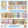 Sổ Sticker 3D Cảnh Quan Cắt Sẵn Cho Bé - Bộ Nhãn Dán Phong Cảnh Hanacorn Giá Sale 59K 51