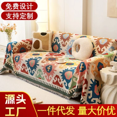 Sofa Bao Vải Bắc Âu Đa Năng 4 Mùa - Chống Trơn Trượt, Trầy Xước, Cắm Trại, Khăn Bao Vỏ Sofa FIL 2