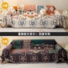 Sofa Bao Vải Bắc Âu Đa Năng 4 Mùa - Chống Trơn Trượt, Trầy Xước, Cắm Trại, Khăn Bao Vỏ Sofa FIL 7