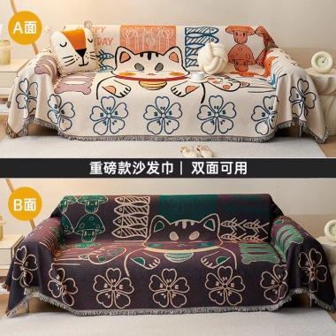 Sofa Bao Vải Bắc Âu Đa Năng 4 Mùa - Chống Trơn Trượt, Trầy Xước, Cắm Trại, Khăn Bao Vỏ Sofa FIL 7