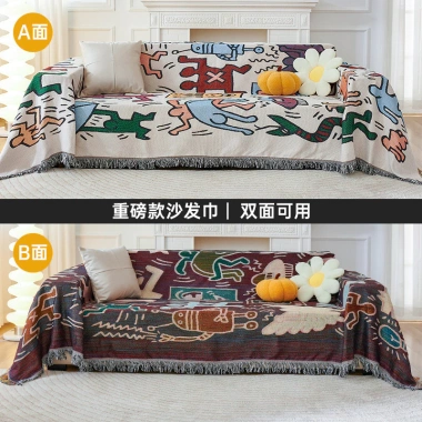 Sofa Bao Vải Bắc Âu Đa Năng 4 Mùa - Chống Trơn Trượt, Trầy Xước, Cắm Trại, Khăn Bao Vỏ Sofa FIL 8