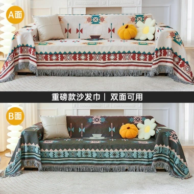 Sofa Bao Vải Bắc Âu Đa Năng 4 Mùa - Chống Trơn Trượt, Trầy Xước, Cắm Trại, Khăn Bao Vỏ Sofa FIL 10