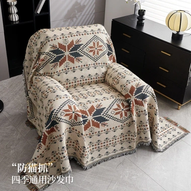 Sofa Bohemian Mỹ Đơn YW5T – Ghế Vải, Bao Bọc Khăn Chăn Quốc Gia, 186.696₫