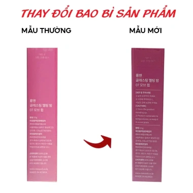 Son Dưỡng Thỏi Romand DUSTY on the NUDE 3.5g Màu Thuần Chay Dưỡng Ẩm Giá 169k 2