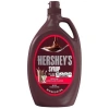 Sốt Hershey Socola 1.360g – Hương vị thơm ngon, giảm giá 184.600₫ (giá gốc 238.134₫) 2