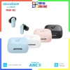 Soundcore R50i NC Anker A3.959 Tai Nghe True Wireless Bluetooth ANC IP54 40h Phát Nhạc Giá Ưu Đãi 463k