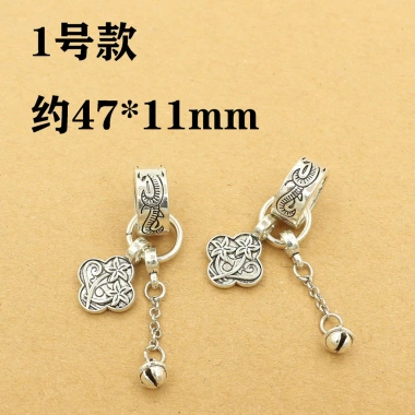 Spacer Hạt DIY Nhỏ Giọt cho Dép Tua Rua - Phụ Kiện tiện lợi, giá chỉ 21.883đ 5