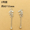 Spacer Hạt DIY Nhỏ Giọt cho Dép Tua Rua - Phụ Kiện tiện lợi, giá chỉ 21.883đ 6