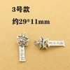 Spacer Hạt DIY Nhỏ Giọt cho Dép Tua Rua - Phụ Kiện tiện lợi, giá chỉ 21.883đ 7