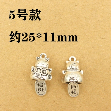 Spacer Hạt DIY Nhỏ Giọt cho Dép Tua Rua - Phụ Kiện tiện lợi, giá chỉ 21.883đ 9