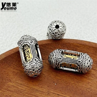 Spacer hạt hai màu sáu xương châm ngôn - ống cầu nguyện vòng cổ tự làm, 36.345 VND 6 Spacer hạt hai màu sáu xương châm ngôn - ống cầu nguyện vòng cổ tự làm, 36.345 VND 6