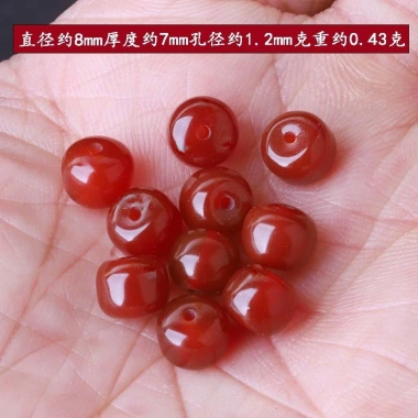 Spacer hạt mã não đỏ - Phụ kiện tự làm, giảm giá 30.852 VND, lắp nhanh 5