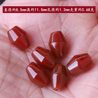 Spacer hạt mã não đỏ - Phụ kiện tự làm, giảm giá 30.852 VND, lắp nhanh 7
