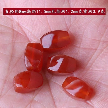 Spacer hạt mã não đỏ - Phụ kiện tự làm, giảm giá 30.852 VND, lắp nhanh 8