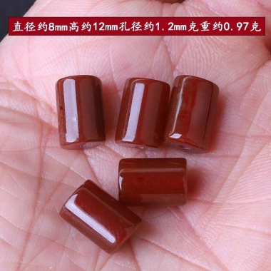 Spacer hạt mã não đỏ - Phụ kiện tự làm, giảm giá 30.852 VND, lắp nhanh 9