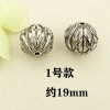 Spacer Hạt Tây Tạng Bạc Vòng Tay và Vòng Cổ Tự Làm, Giá ưu đãi 30.810₫ 6