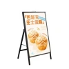 Standee Khung Sắt Chữ A 60x90cm Ngoài Trời Giá Rẻ - Khuyến Mãi 265000 VND 6