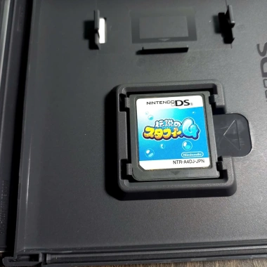Starfy 4 DS Nhật Fullbox - Chỉ 350.000đ (giảm từ 427.000đ), đầy đủ phụ kiện
