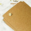 STHM CT 20 tờ kraft Âu kích thước đa dạng - Handmade, DIY, vẽ tranh - Giá 44.000₫ 7