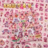 Sticker Cute Trang Trí Tập Vở, Bình Nước, Bút - 100 Tấm Dán Siêu Cute GIÁ CỰC RẺ 27300đ 19