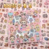 Sticker Cute Trang Trí Tập Vở, Bình Nước, Bút - 100 Tấm Dán Siêu Cute GIÁ CỰC RẺ 27300đ 22