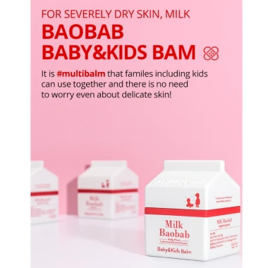 Sữa Baobab Baby & Kids Soothing Balm 45g - Dưỡng ẩm nhẹ nhàng cho da nhạy cảm, 465.710 VND