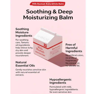 Sữa Baobab Baby & Kids Soothing Balm 45g - Dưỡng ẩm nhẹ nhàng cho da nhạy cảm, 465.710 VND