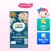 Sữa đêm gạo Fruto Nyanya 200ml - Dinh dưỡng cho bé ngủ sâu, giảm giá chỉ 28.000₫ 2