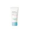 Sữa Dưỡng Ẩm 72H GOONGBE Primmune Moisture Lotion 350ml - Dưỡng ẩm, làm dịu, phục hồi da bé, chỉ 98.000₫ 5