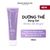 Sữa dưỡng thể Gel White B3 Bright Grace và Glow 150ml - Da sáng mịn, giá 113.000₫ 2