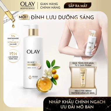 Sữa Dưỡng Thể Hỏa Tốc 2-4h Olay B3+C Dưỡng Ẩm Chuyên Sâu Hương Quả Mọng Dạ Lan
