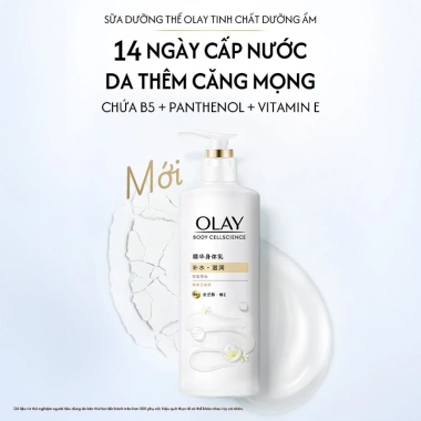 Sữa Dưỡng Thể Olay B3+C – Dưỡng Ẩm, Làm Sáng Da, Hương Nước Hoa Trái Cây, Giá 264.000₫ 10