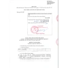 Sữa Dưỡng Thể Sáng Da Mờ Thâm Alpha Arbutin Niacinamide MD CARE 200ml - Giá 532k 8