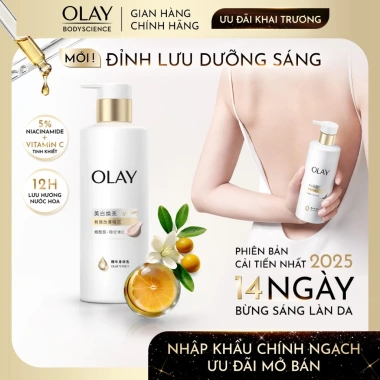 Sữa Dưỡng Thể Sáng Da Olay 5% Niacinamide + Vitamin C 260g Hương Nước Hoa - Giá chỉ 312.000 VND