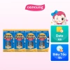 Sữa GrowPLUS+ Xanh 110ml - Lốc 4 hộp trẻ 2+ - Tăng chiều cao, dinh dưỡng - 33.000đ 2