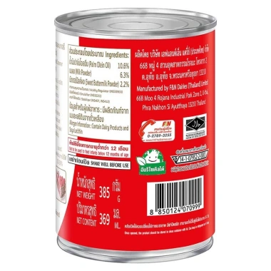 Sữa Nước Béo Carnation Thái Lan lon 385g - Dinh Dưỡng, Giá Ưu Đãi 29.200 VND