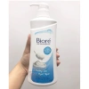 Sữa Tắm Dưỡng Ẩm Mịn Da Bioré 530g - Dưỡng ẩm sâu, Da mềm mịn, Giá chỉ 99.000₫ 5