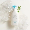 Sữa tắm gội Goongbe Primmune 350ml bé sơ sinh - Giảm giá 390k, dưỡng da nhẹ nhàng 2
