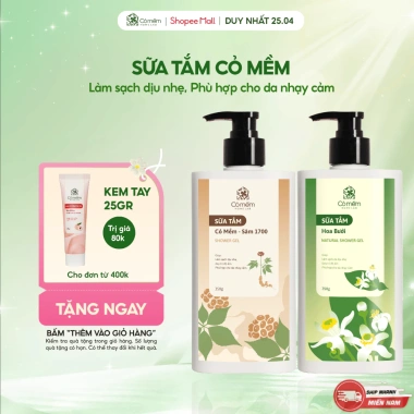 Sữa tắm Hoa Bưởi 350g - Làm sạch dịu nhẹ, dưỡng ẩm, sáng da, cỏ mềm, chỉ 204.000₫